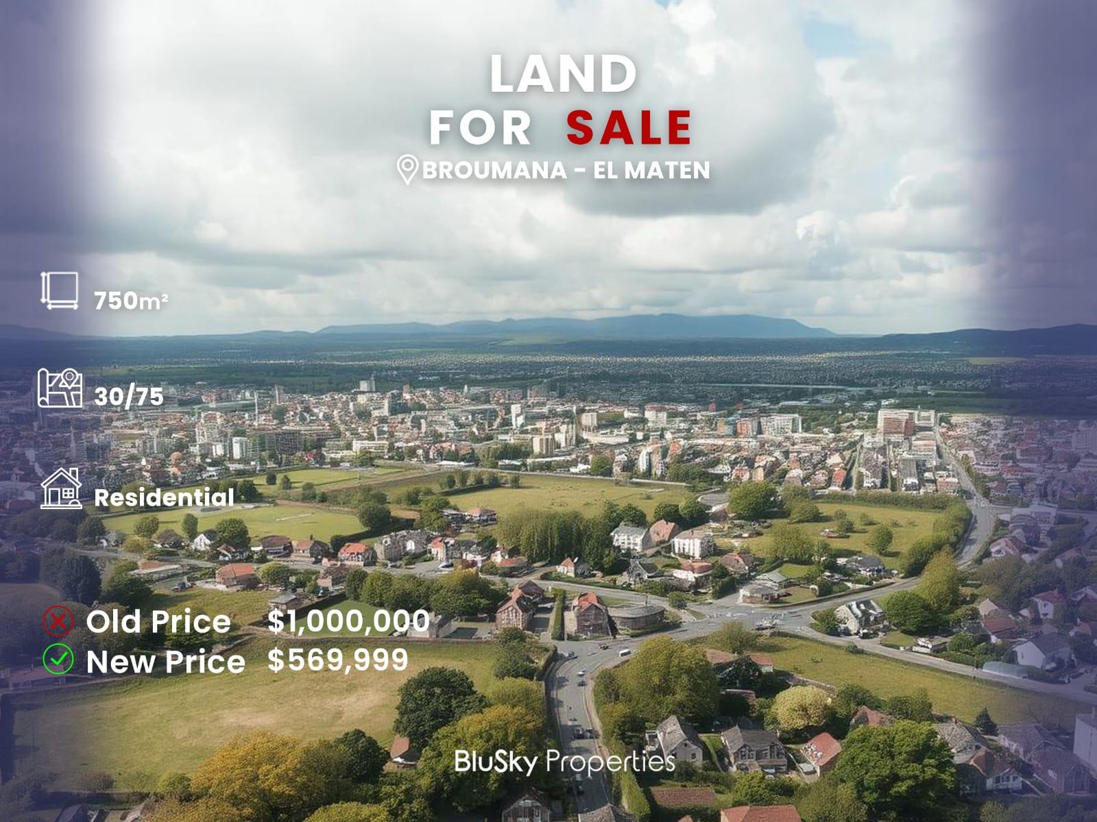  Land 750m² For SALE In Broumana #GS 